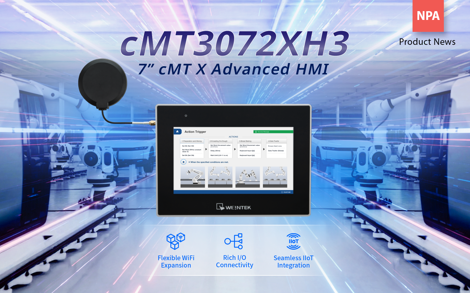 cMT3072XH3: 7-дюймовий розширений HMI cMT X