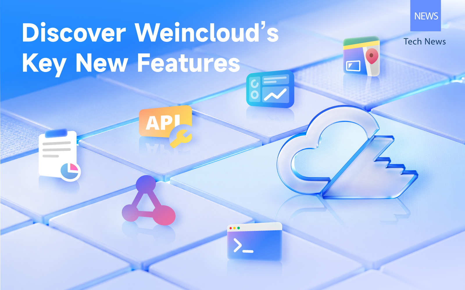 Нові ключові функції Weincloud